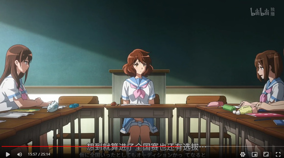 上梁不正下梁歪？伞木希美——久三年矛盾的根源